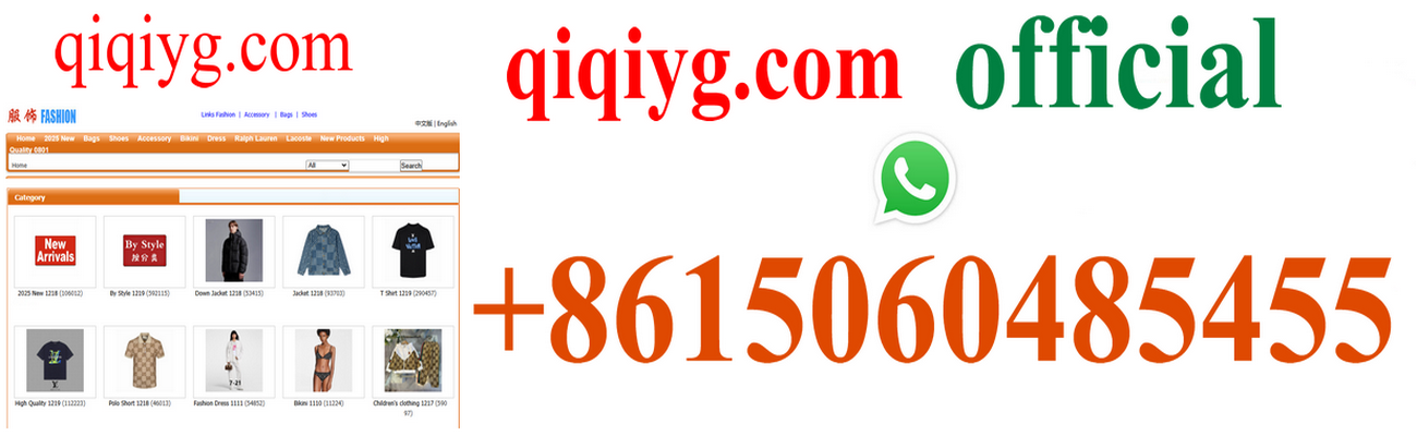 qiqiyg.com whatsapp+8615060485455